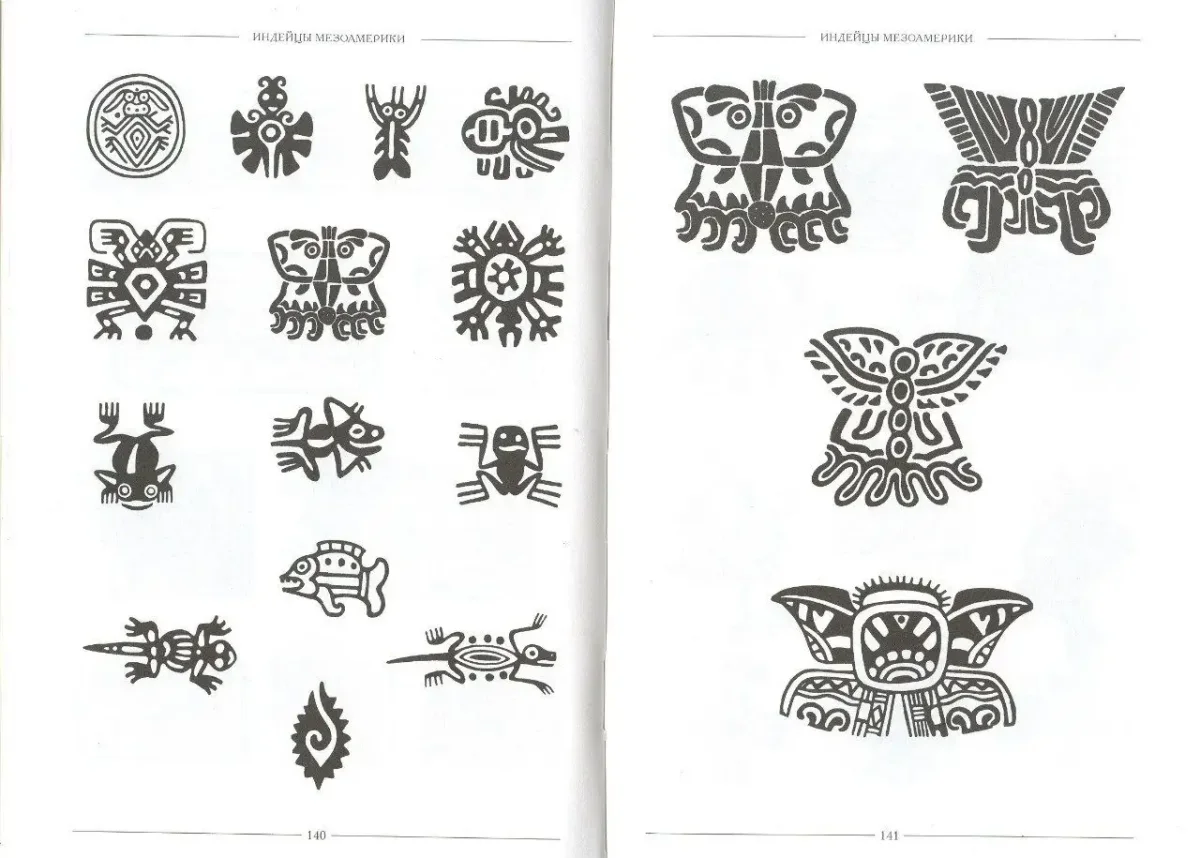 Этнические узоры индейцев Северной Америки