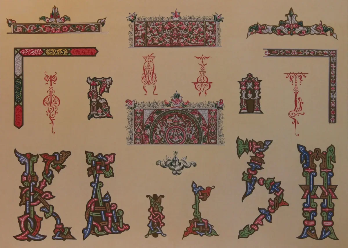 Исторический орнамент