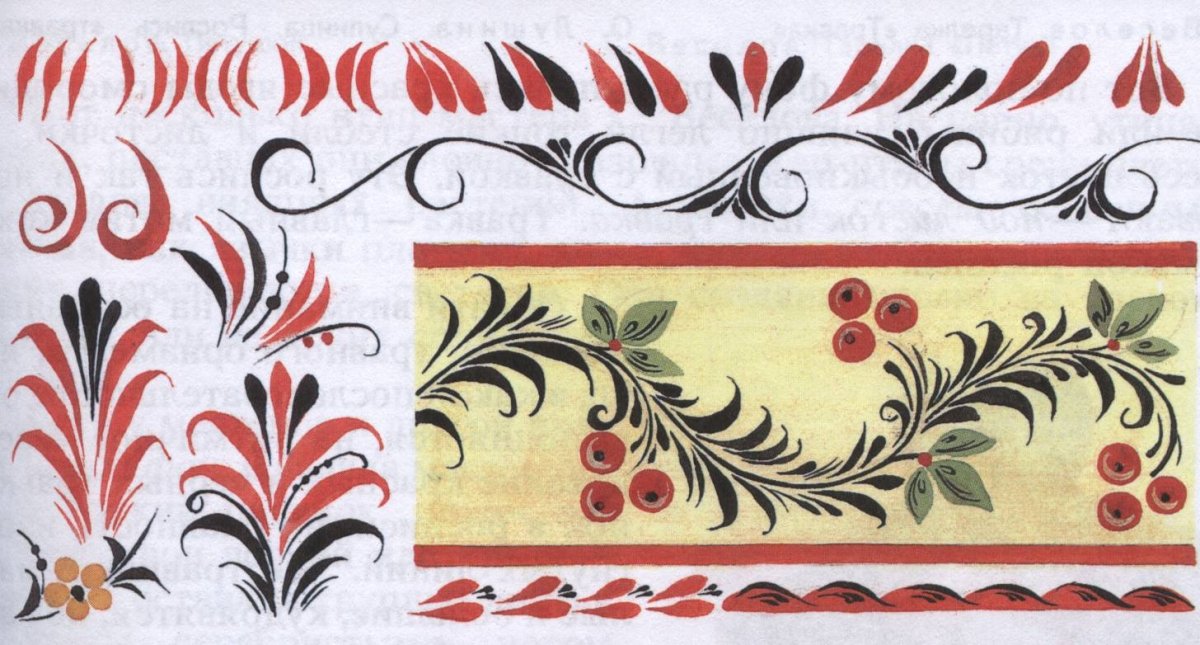 Хохломская травная роспись