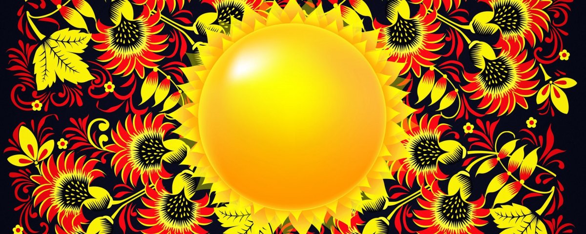 Хохломская роспись на а4