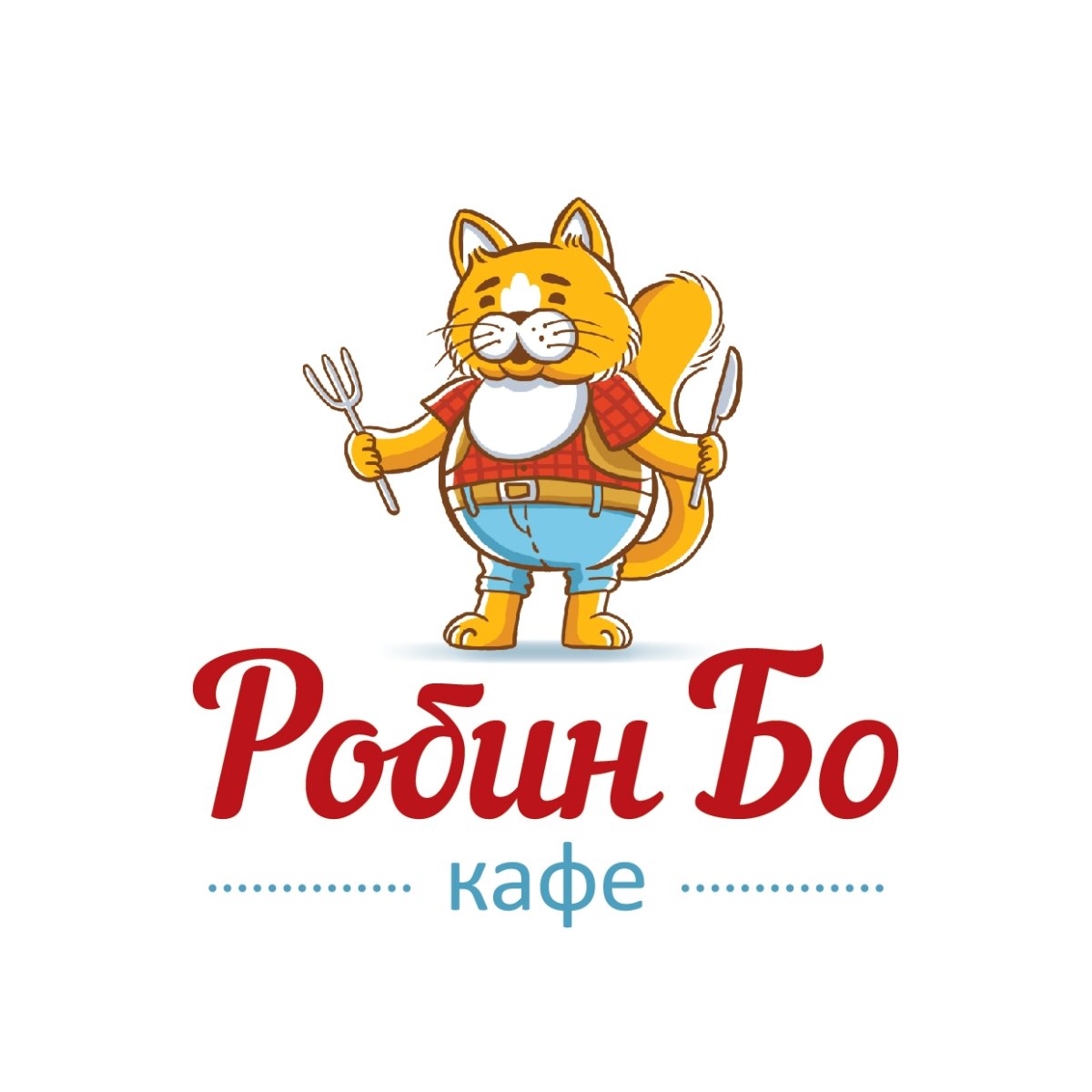 Иллюстрация к трем толстякам раскраска