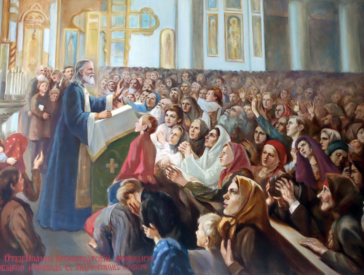 Иоанн Кронштадтский проповедует