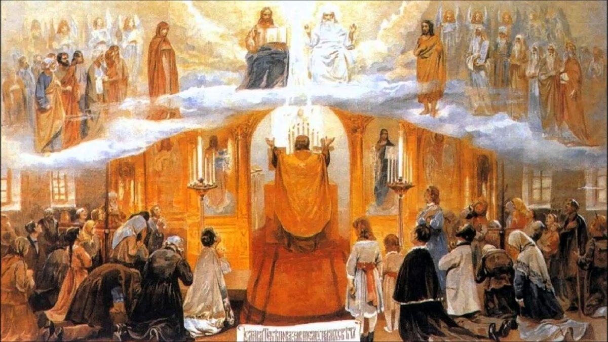 «Церковь земная и Небесная» Рафаэл