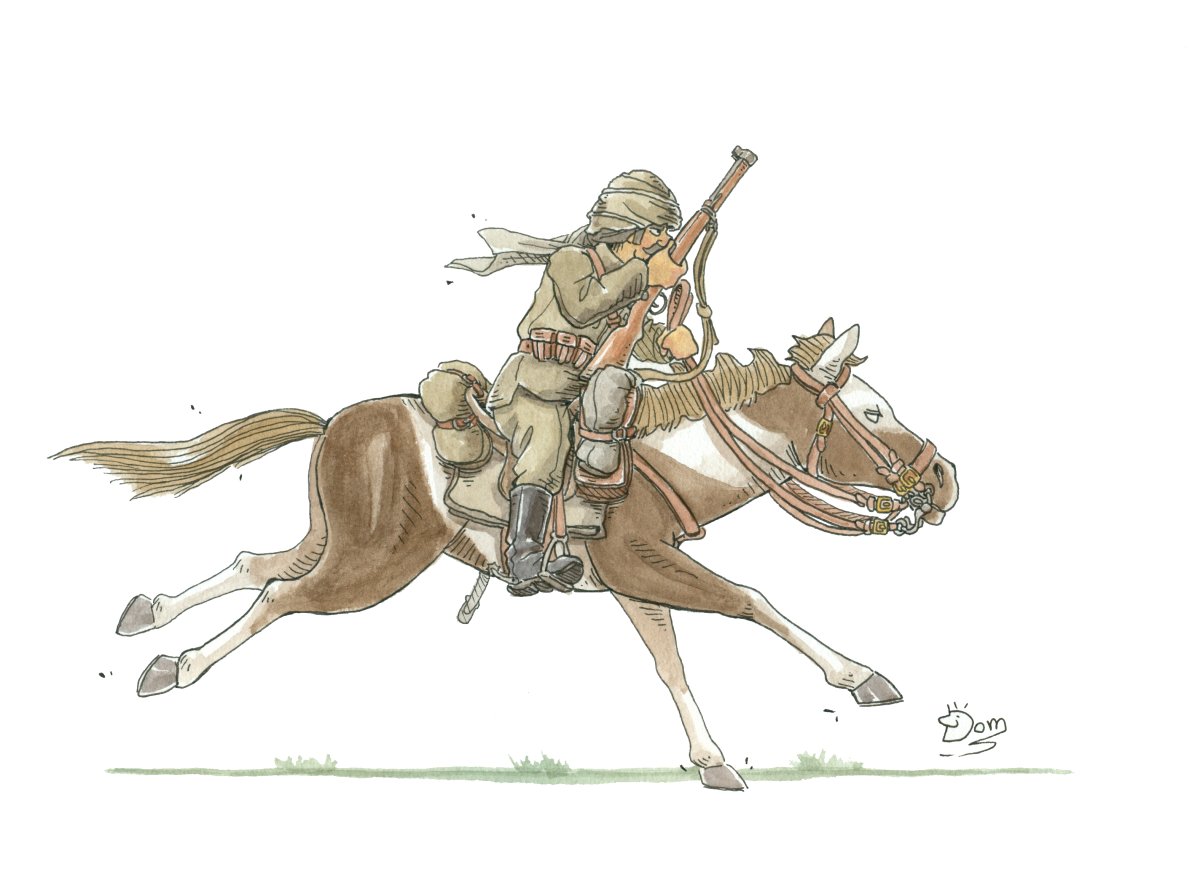 Эльф кавалерист