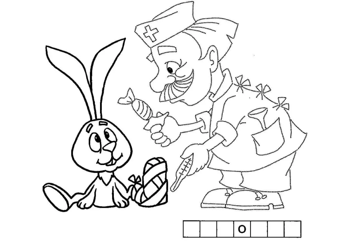 Корней Чуковский Бармалей раскраска