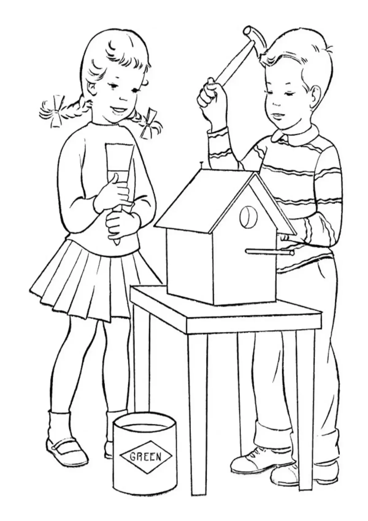 Раскраска. Лето