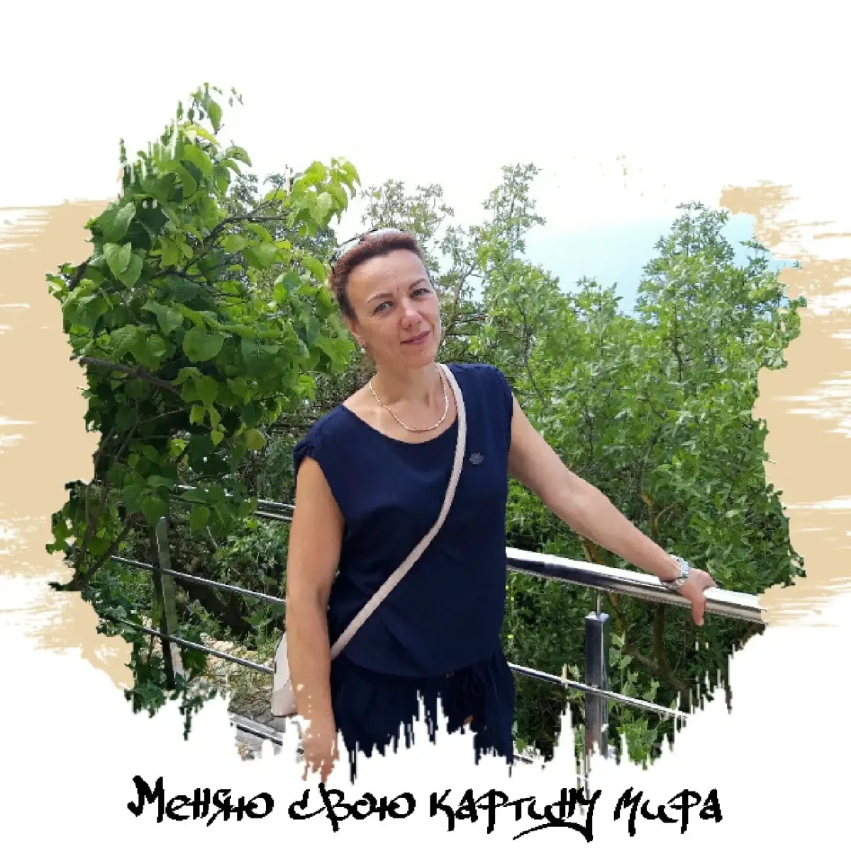 Елена Селиванова