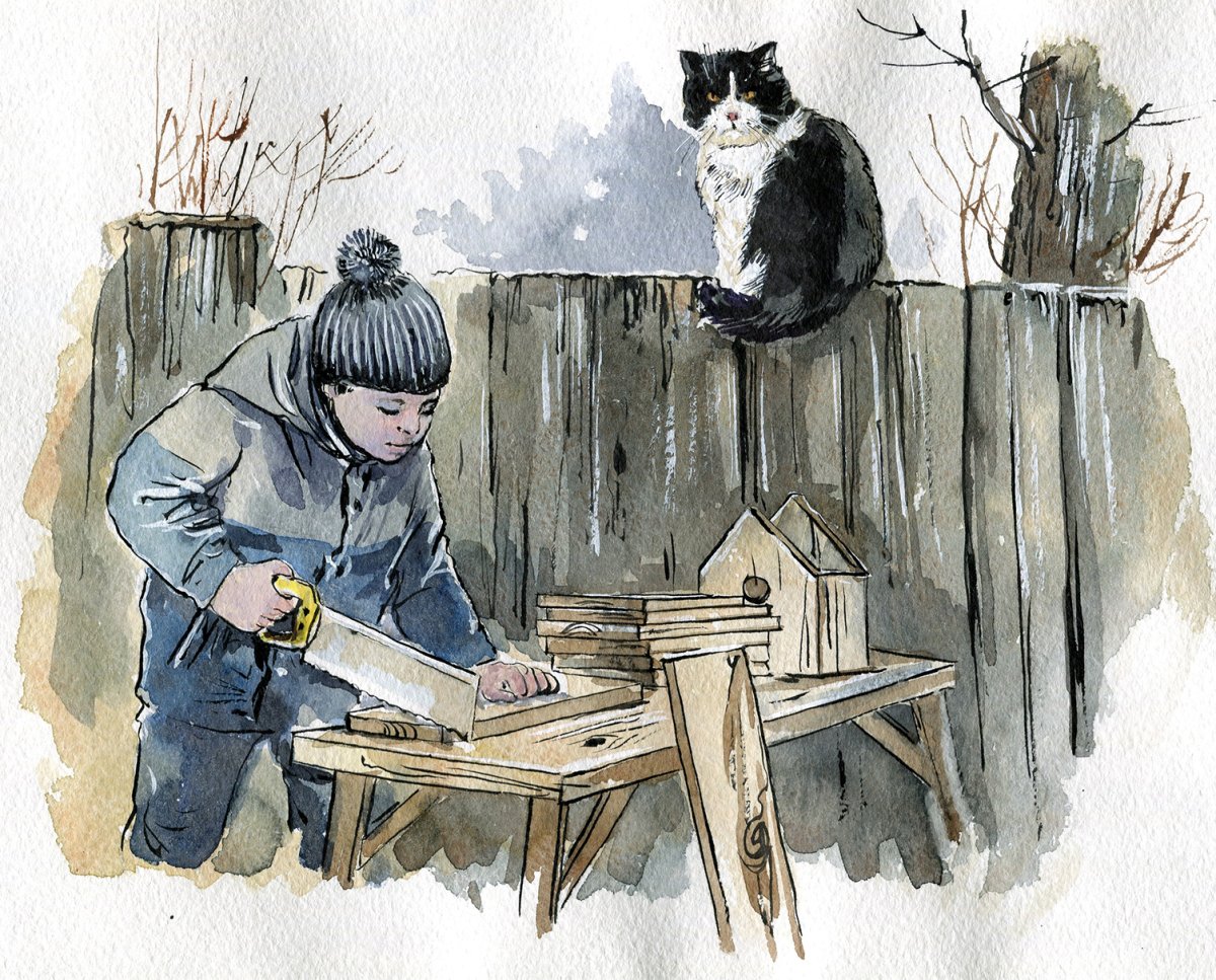 Самокиш Судковская Евгений Онегин