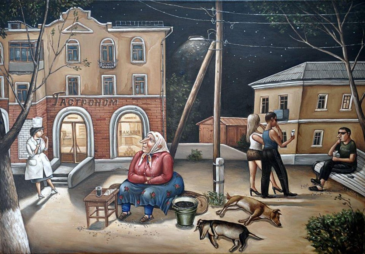 Шаймарданов художник Пушкин