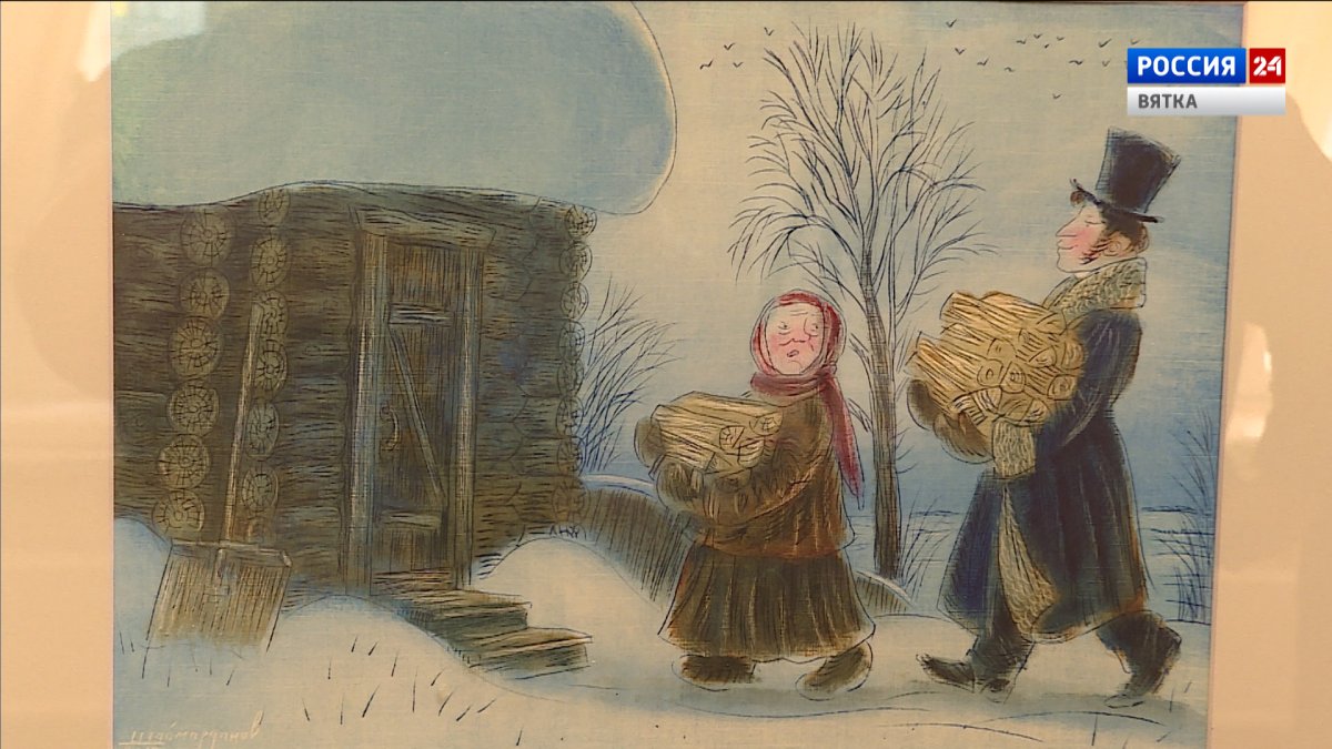 Художник живопись Алена Дергилева