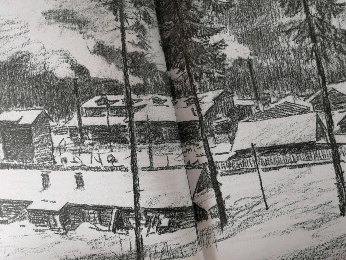 Иван Денисович Шухов