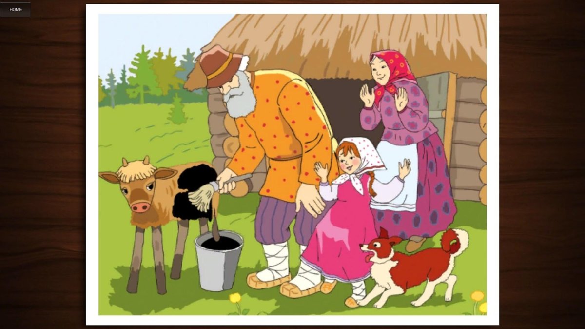 Русские народные сказки бычок смоляной бочок