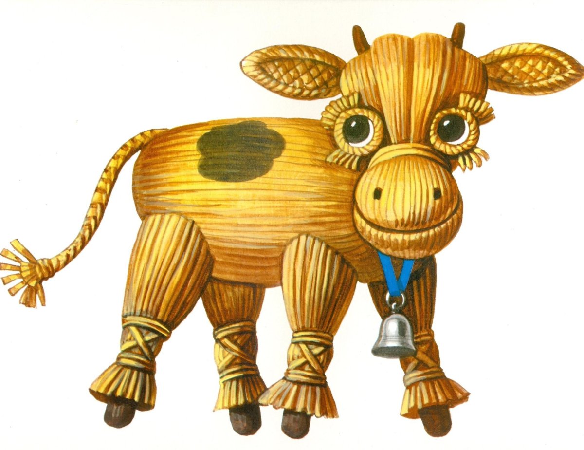 Сказка соломенный бычок смоляной