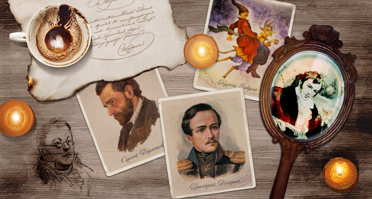 Человек в футляре Антон Павлович Чехов