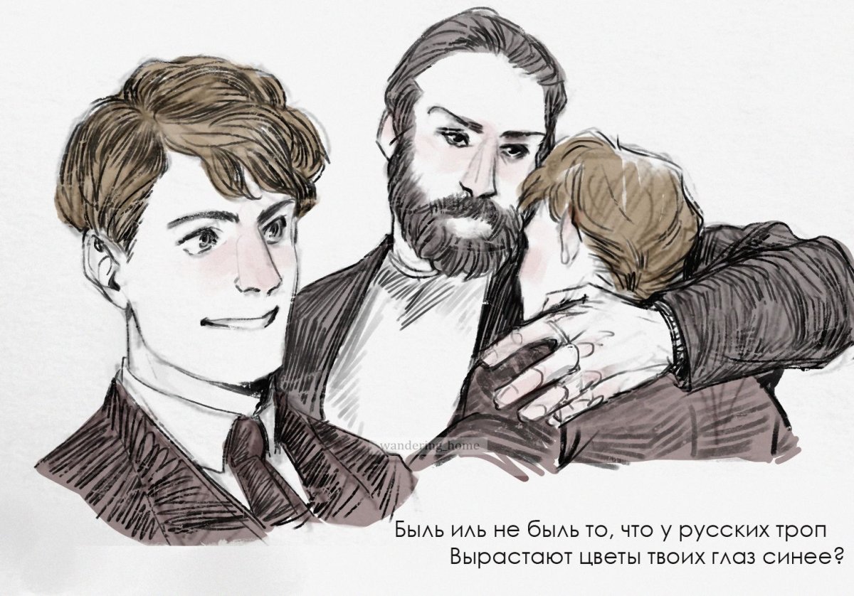 Гордость и предубеждение иллюстрации к роману