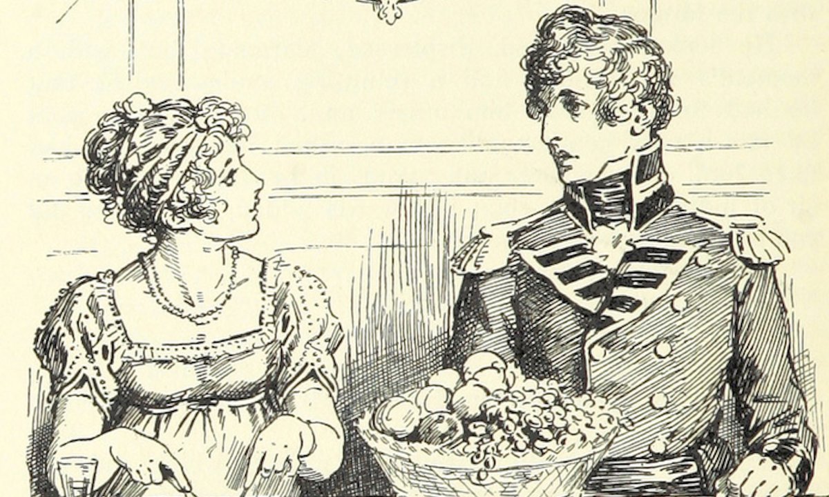 Очарованный Странник цыганка