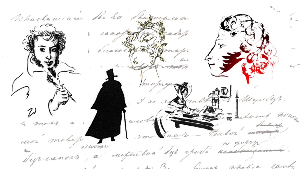 Александр Чацкий арты