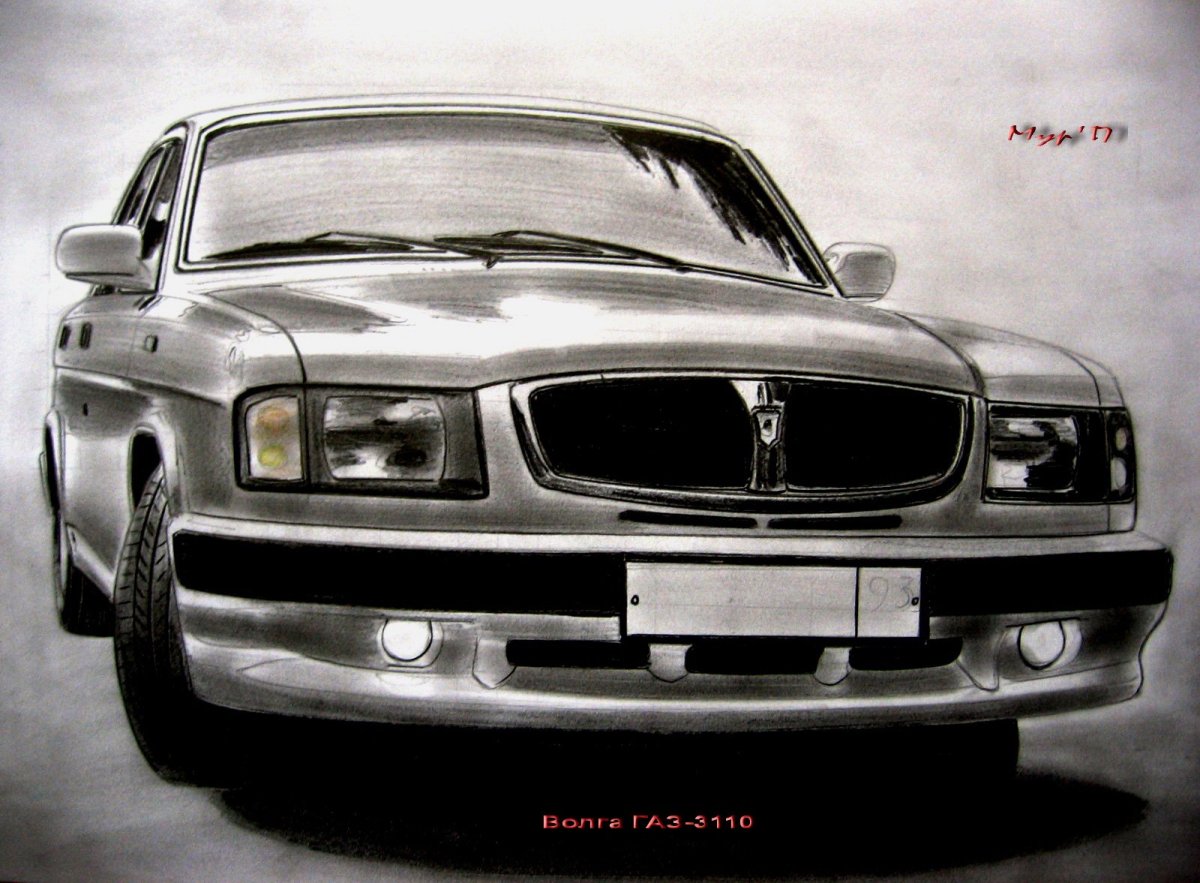 Вектор ГАЗ- 3110