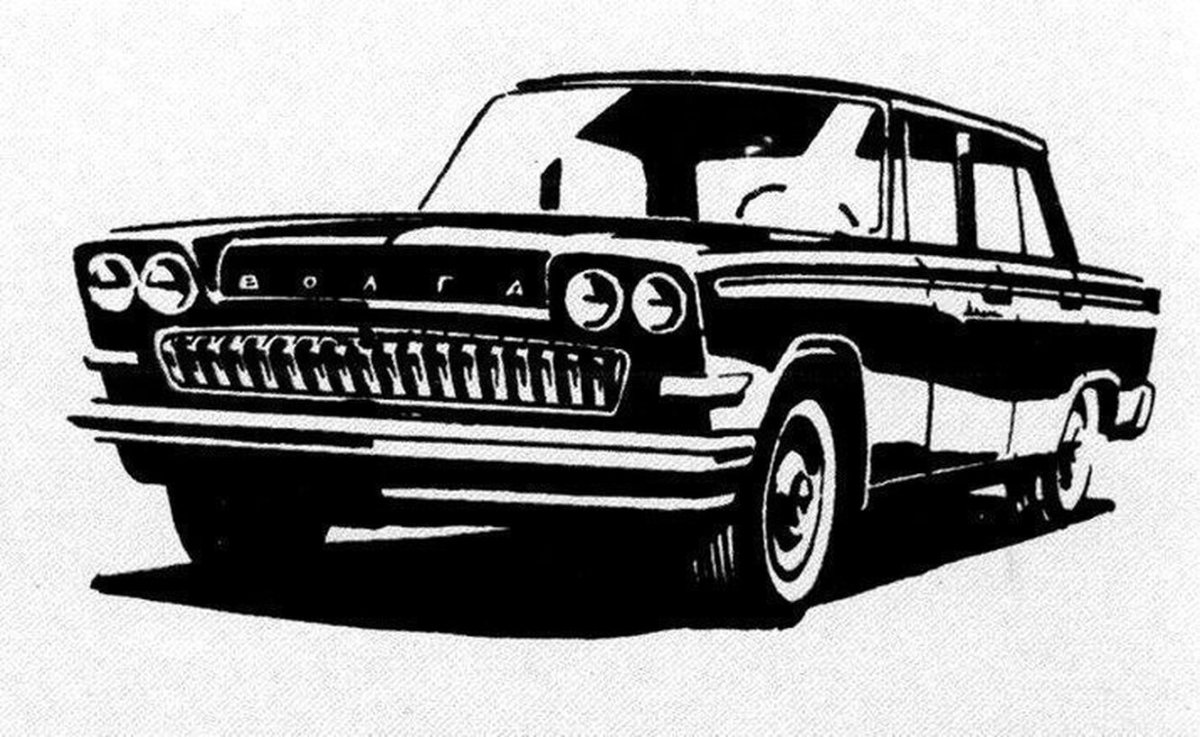 Волга ГАЗ 24 спереди вектор