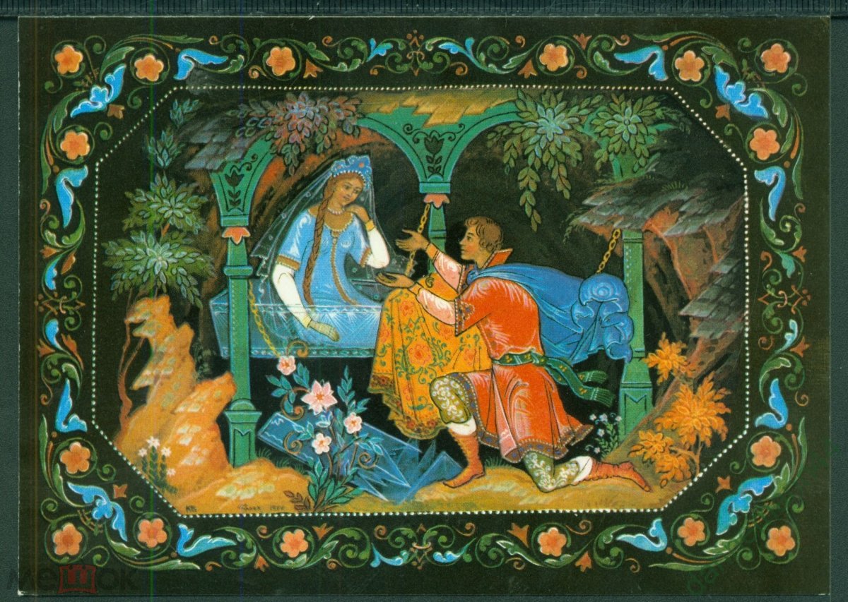 Палехская миниатюра Зиновьев