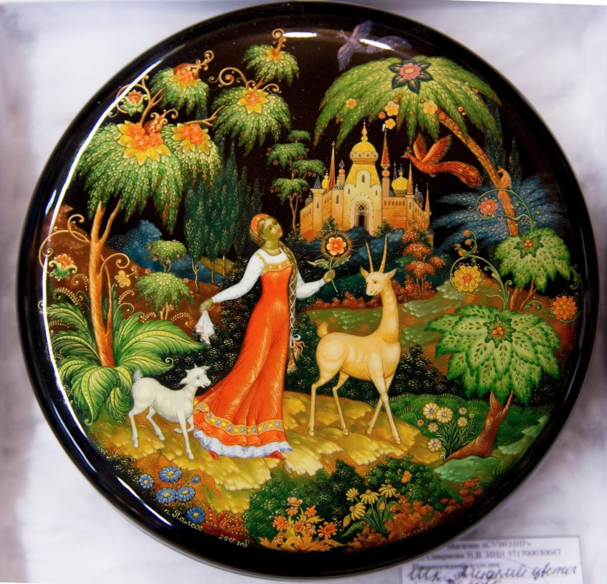 Палех 12 месяцев