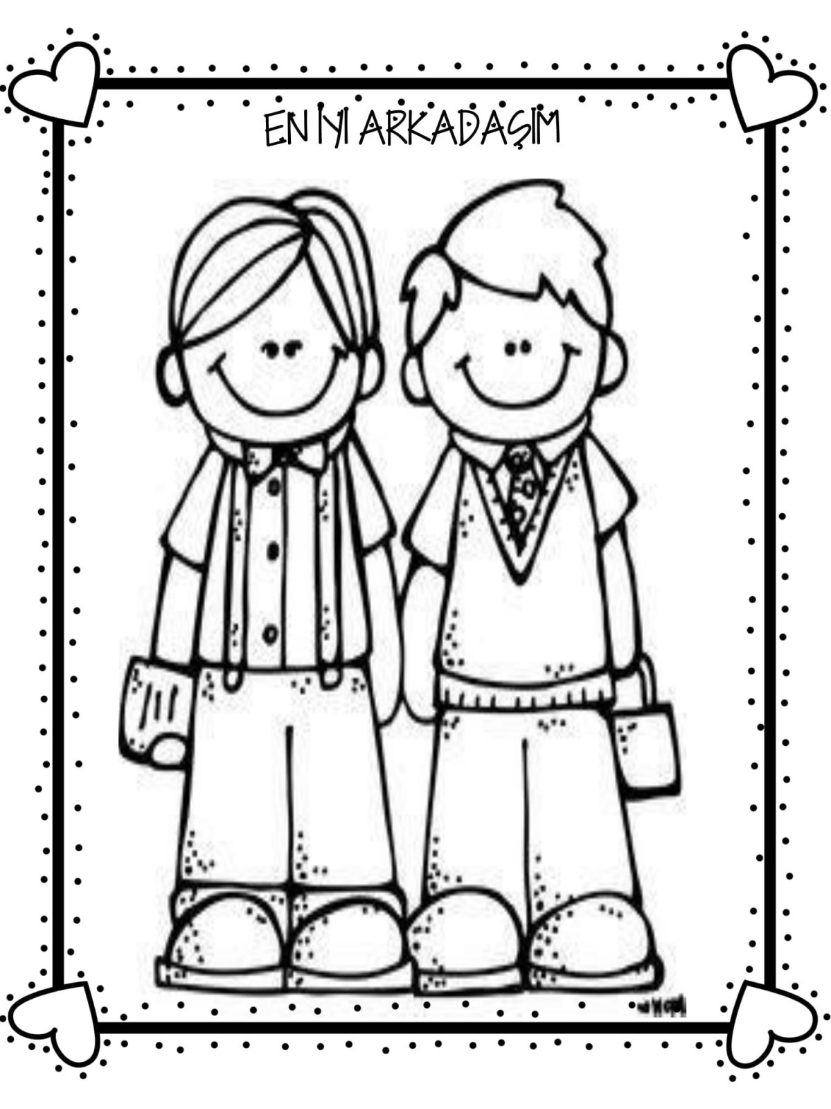 Картинка друзья для детей раскраска