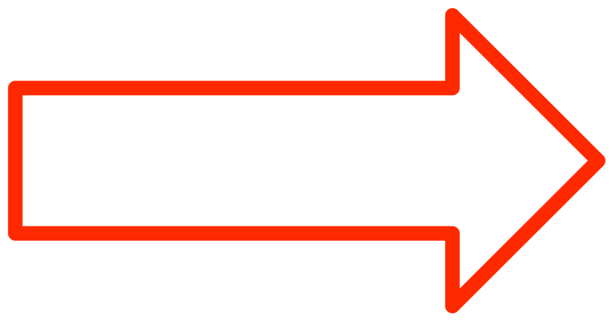 Нарисовать карандашом указатель