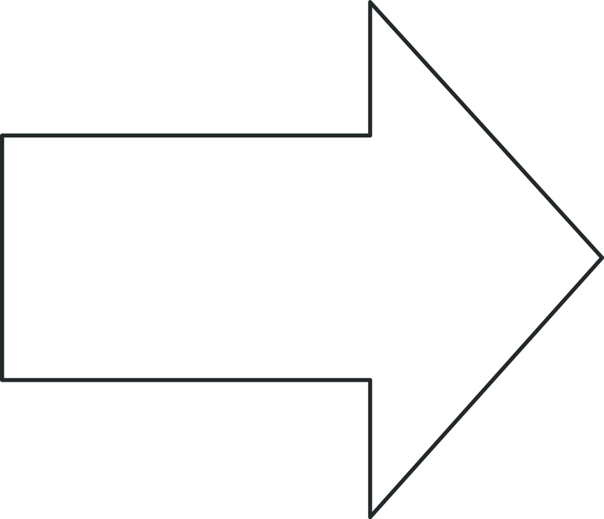 Стрелка вправо белая