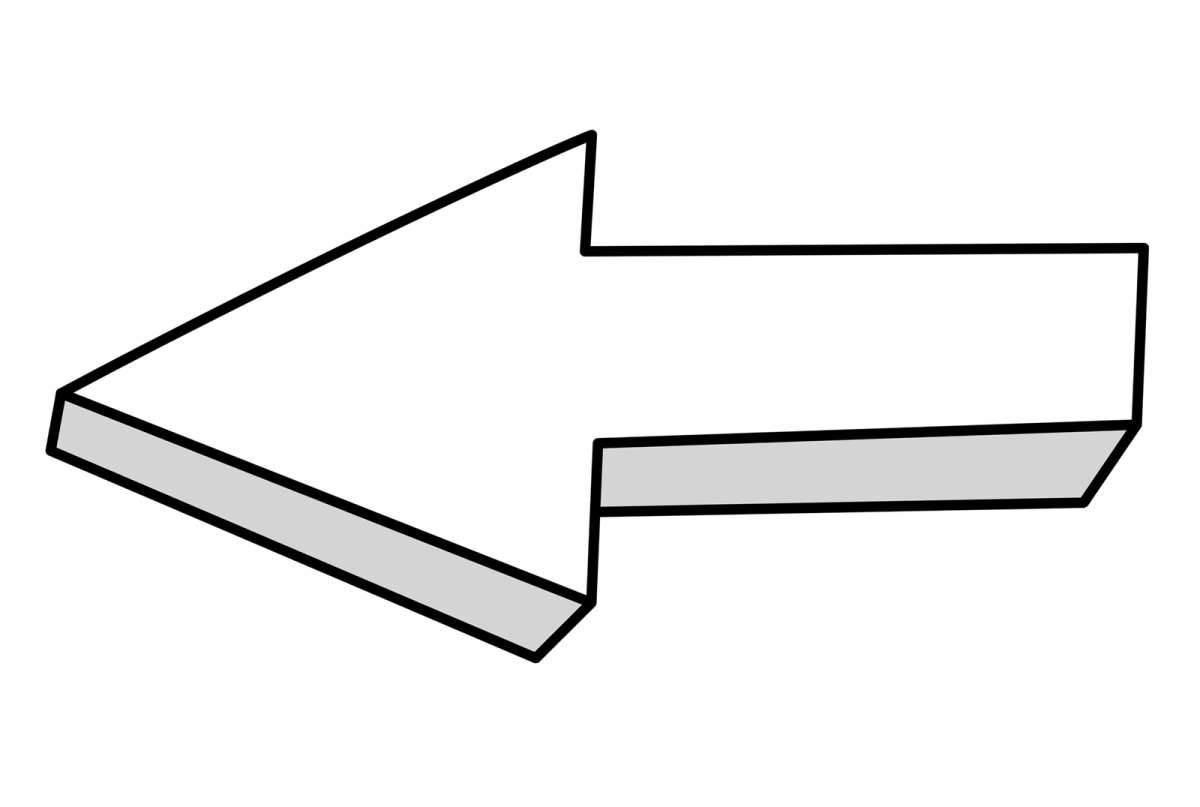 Стикер стрелка