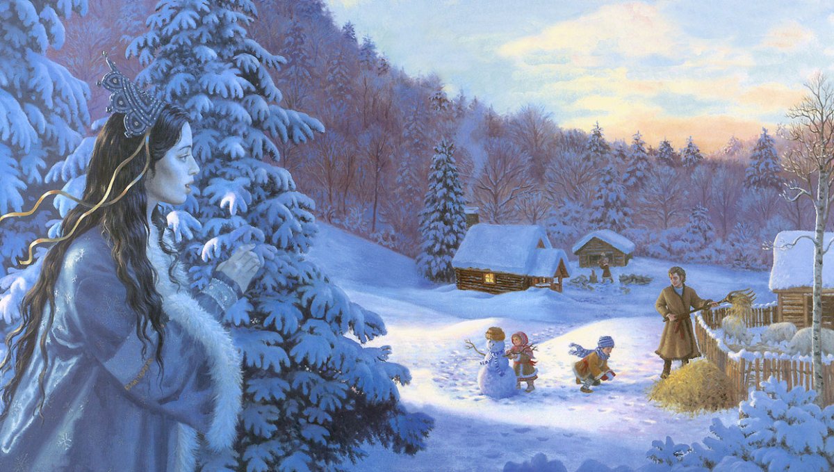 Рут Сандерсон Снегурочка