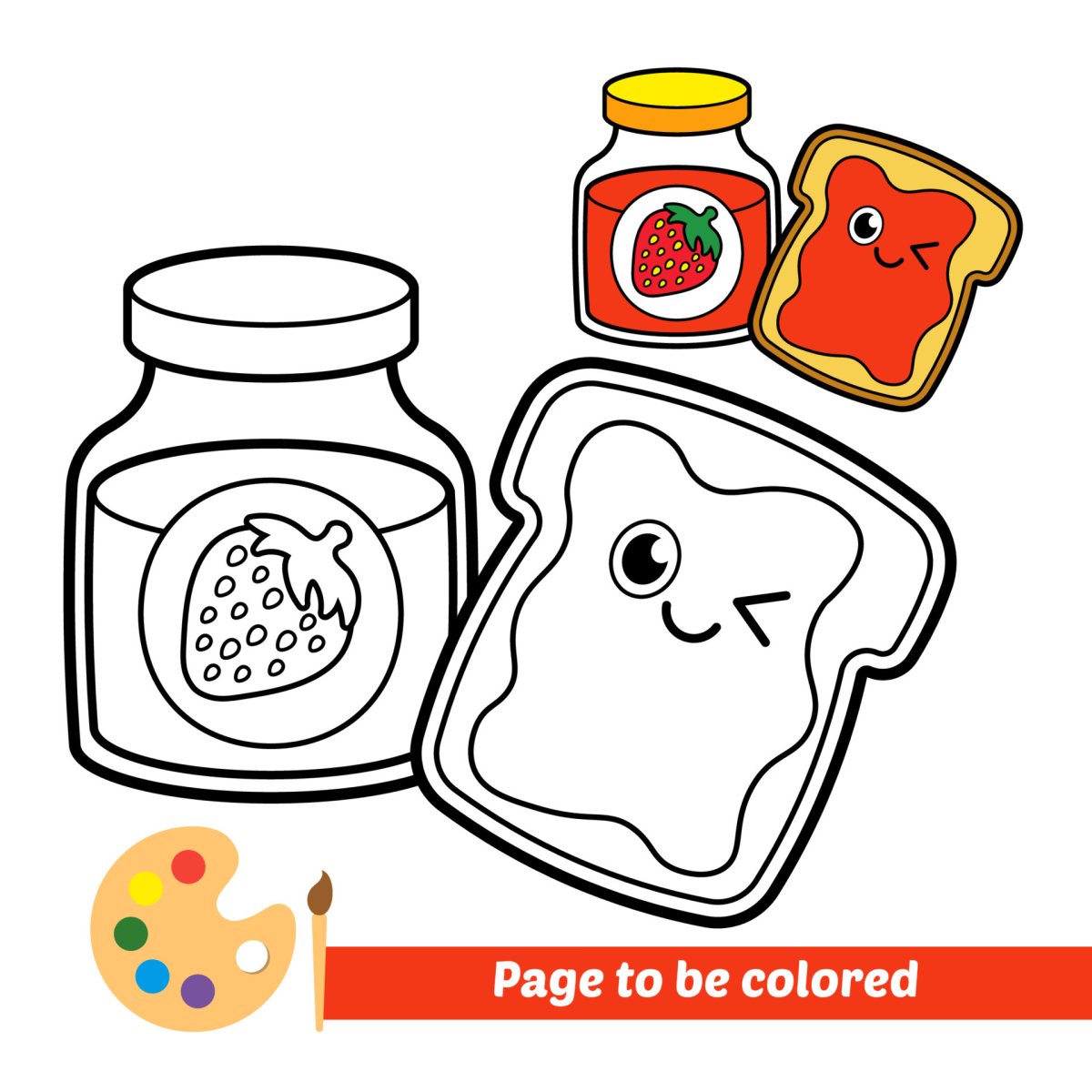 Баночка без крышки для рисования