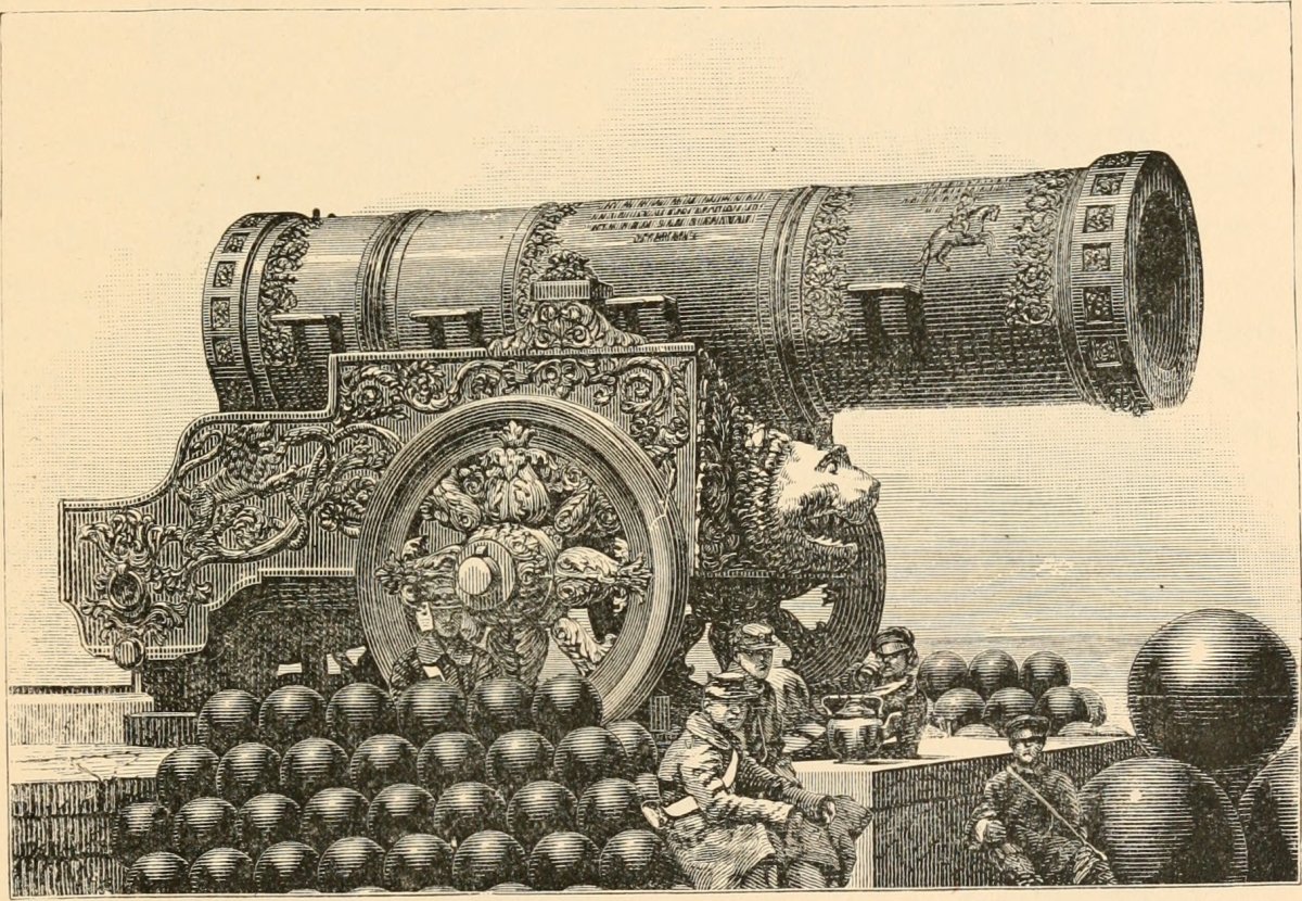 Пушка рисунок для детей карандашом