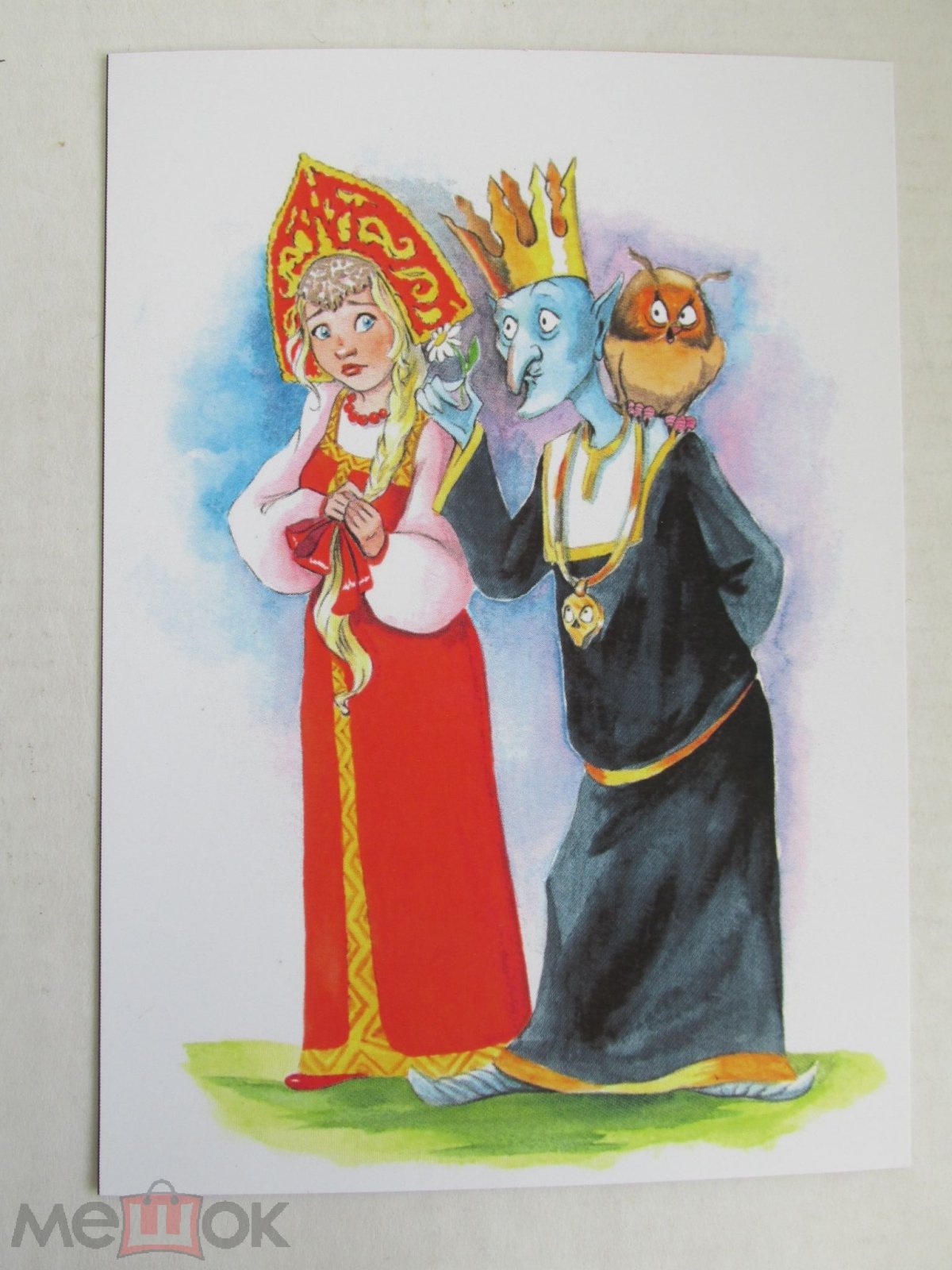 Васнецов Виктор Михайлович спящая красавица