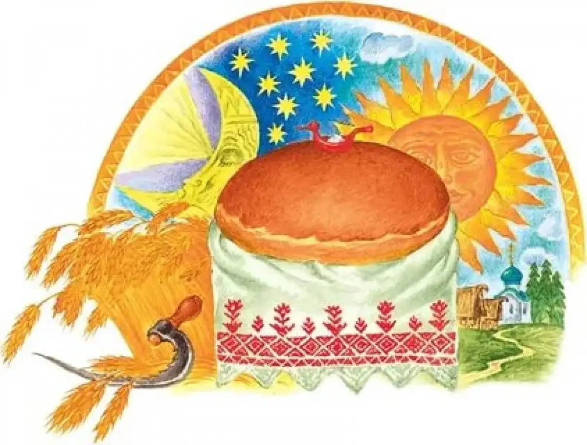 Каравай сказочный