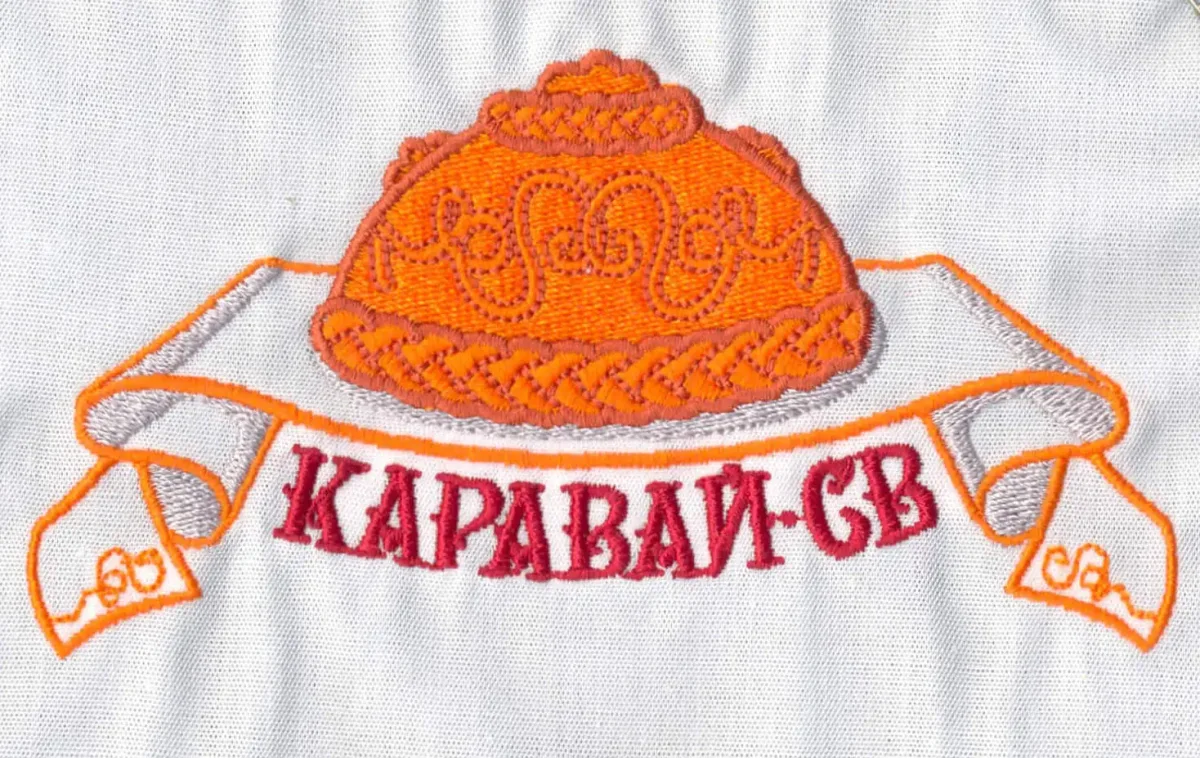 Рушник для каравая рисунок