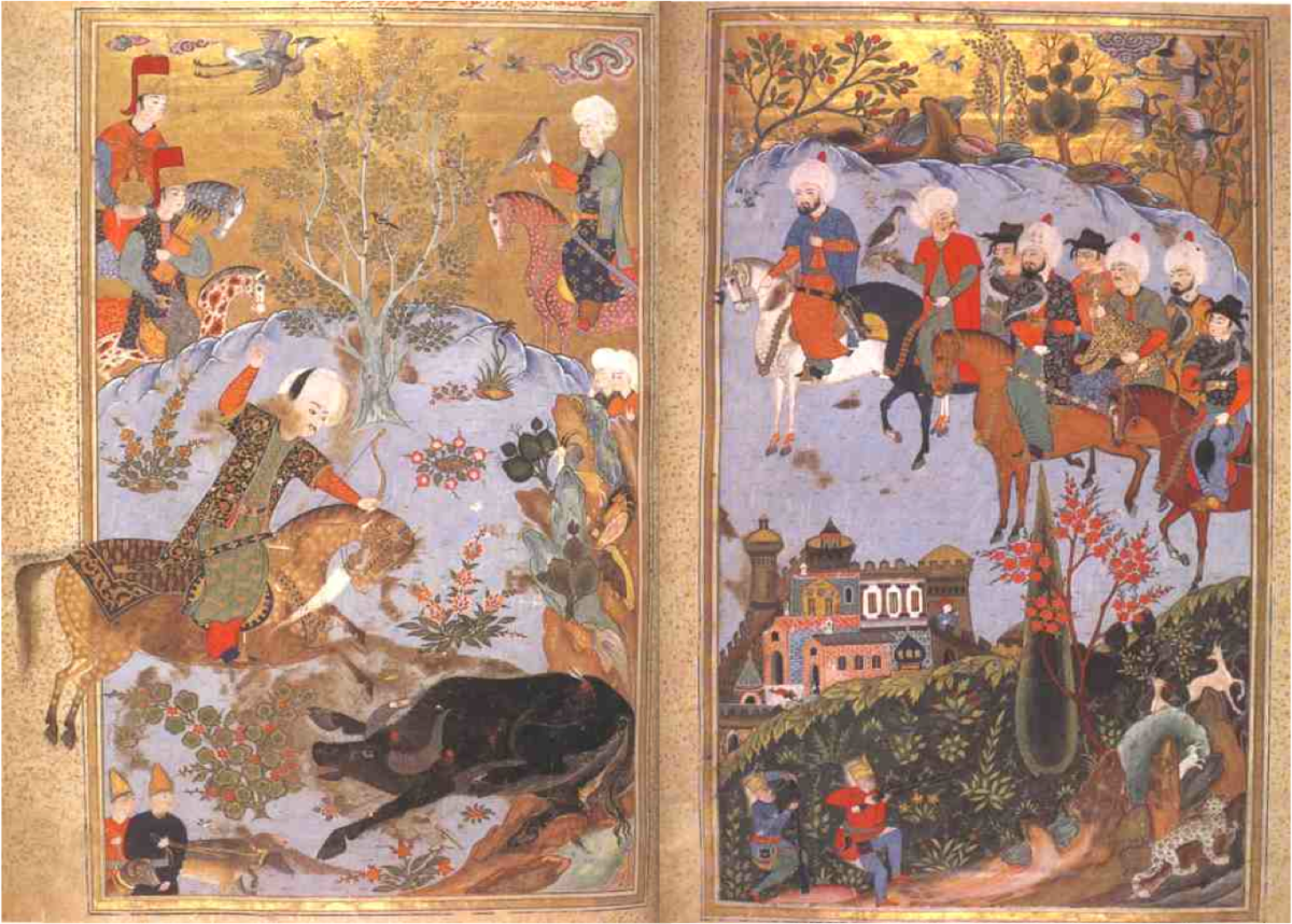 Эпос Фирдоуси Шахнаме