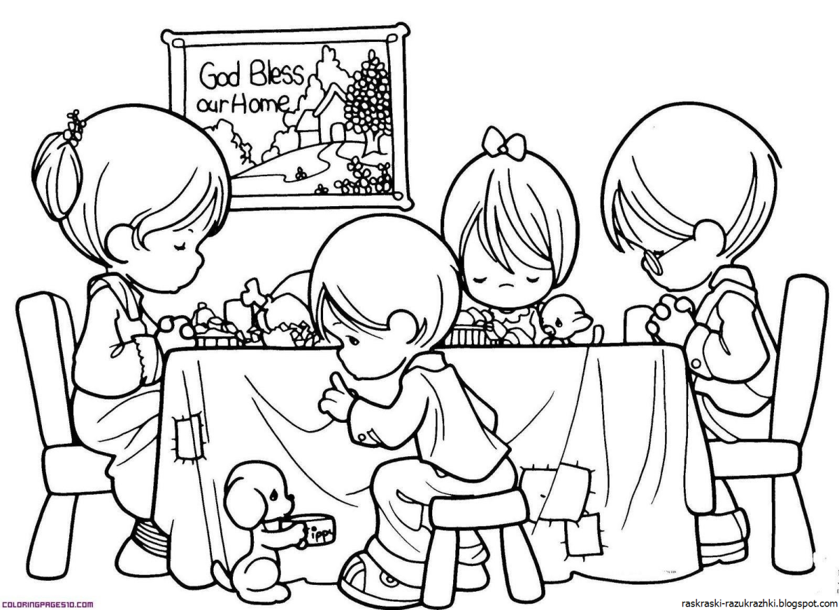 Раскраска школа