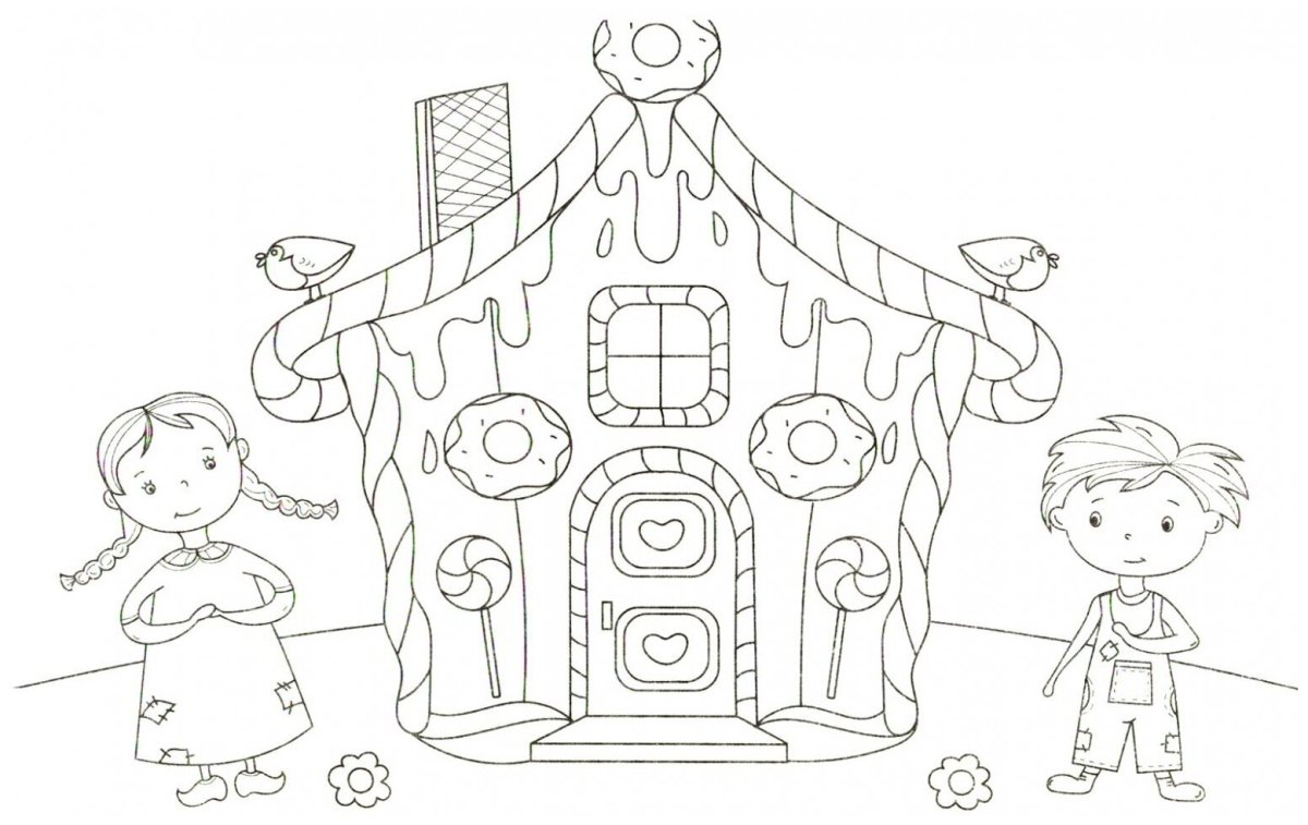 Дети в саду черно белые