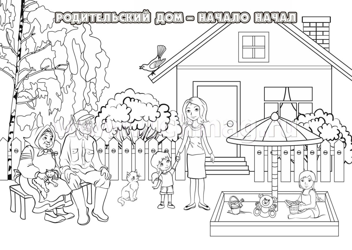 Раскраска. В детском саду