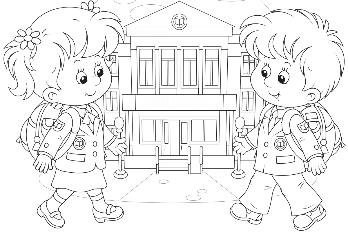 Раскраски профессии воспитатель