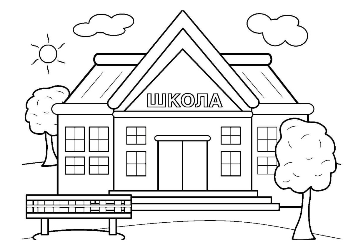 Раскраска. В детском саду