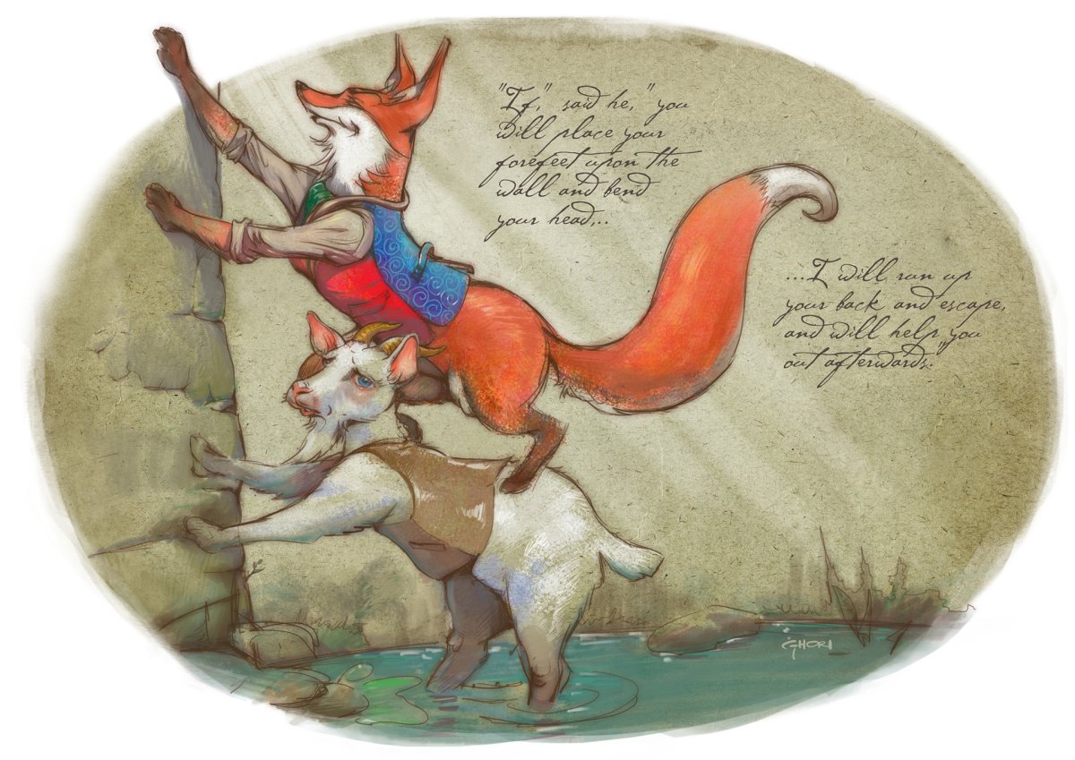 Сказка лиса и козёл