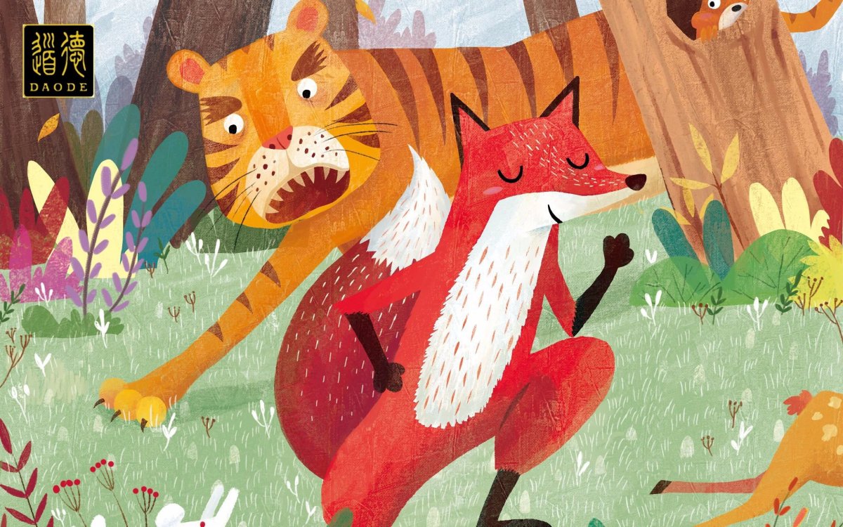 Сказка лиса и козёл