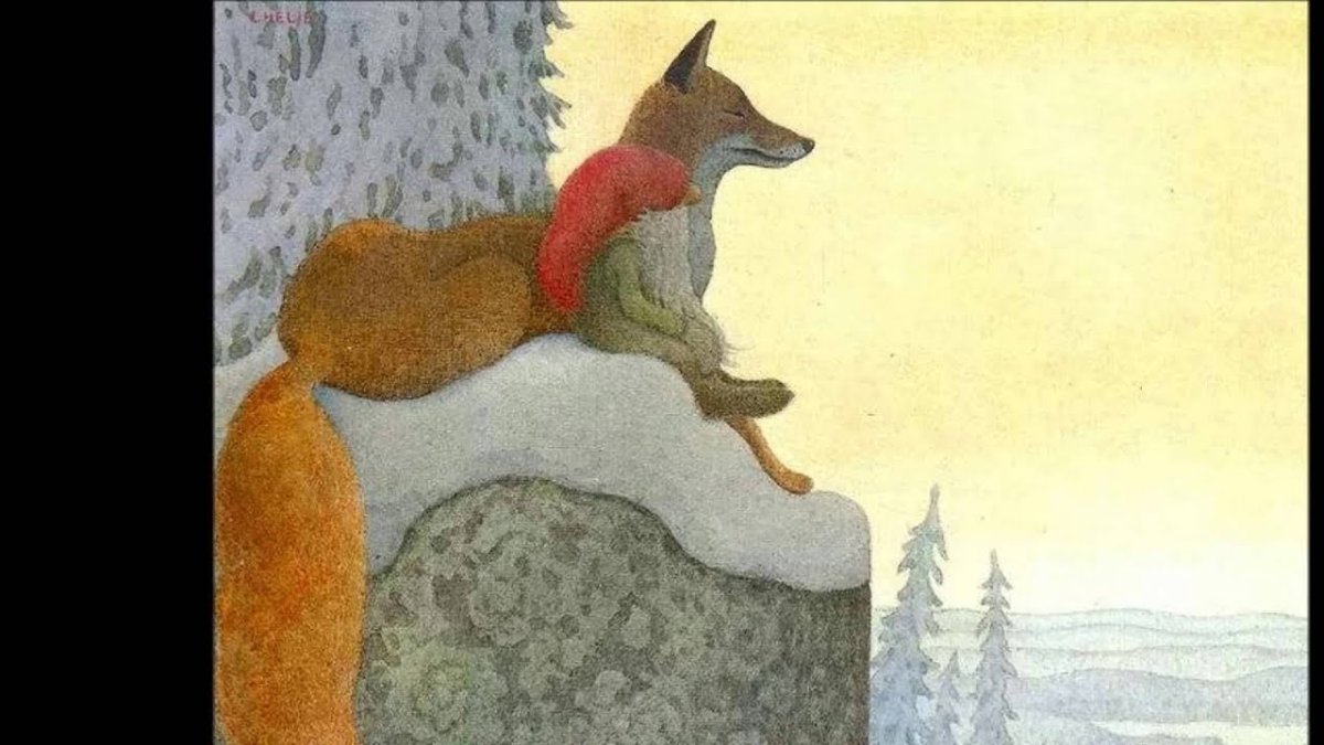 Лис с гусем