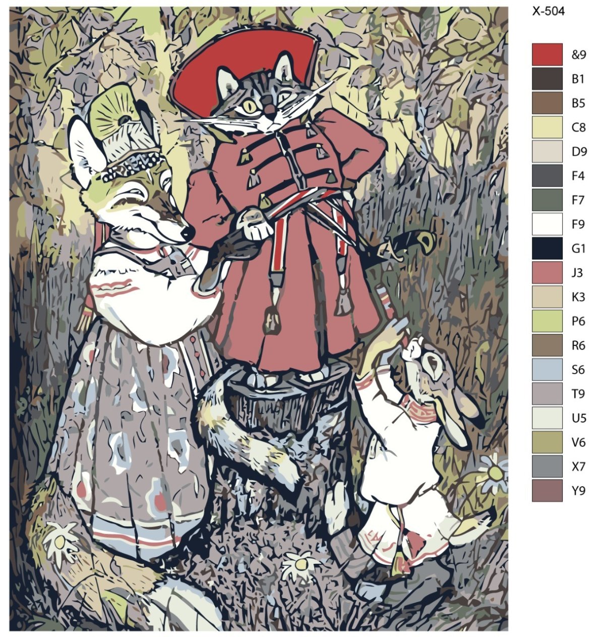 Фурри Лис tani da real