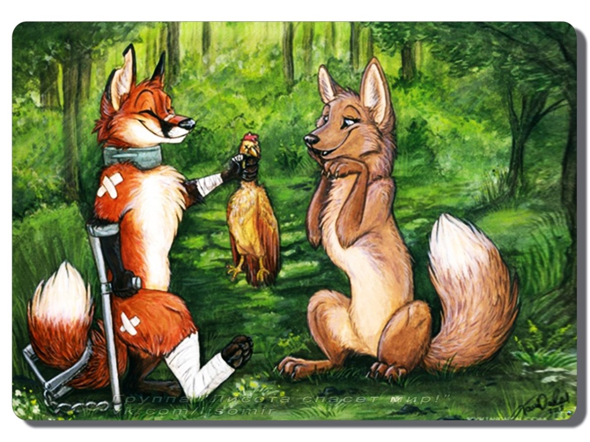 Галина Егоренкова иллюстрации