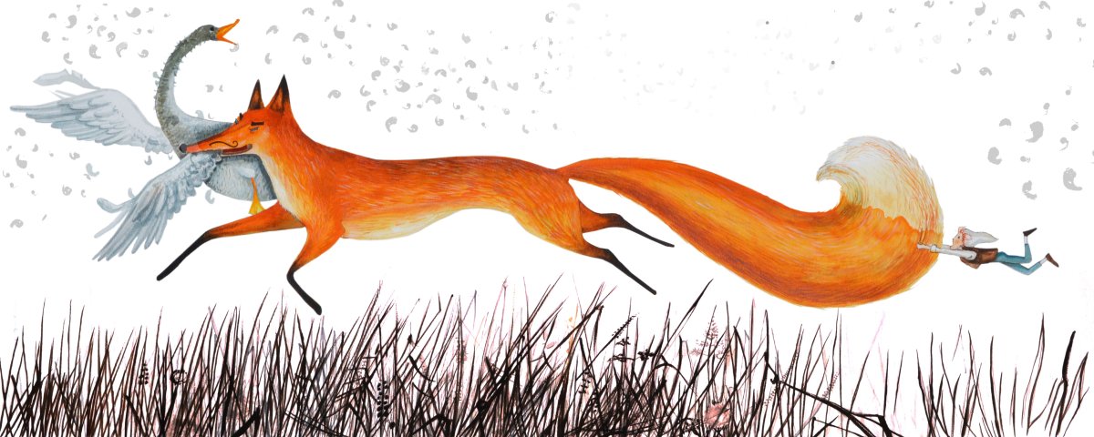 Лиса свадьба