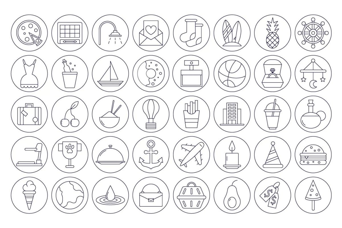 Белые значки для актуального