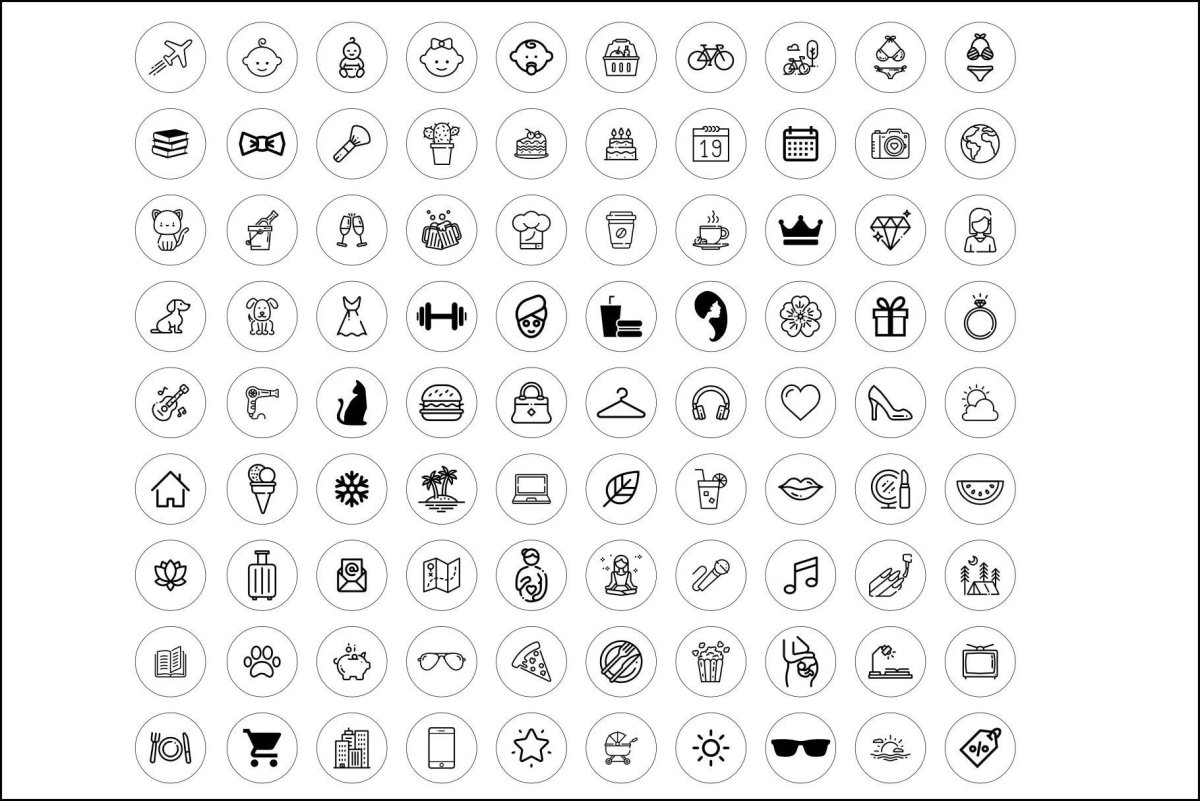 Белые иконки для актуального