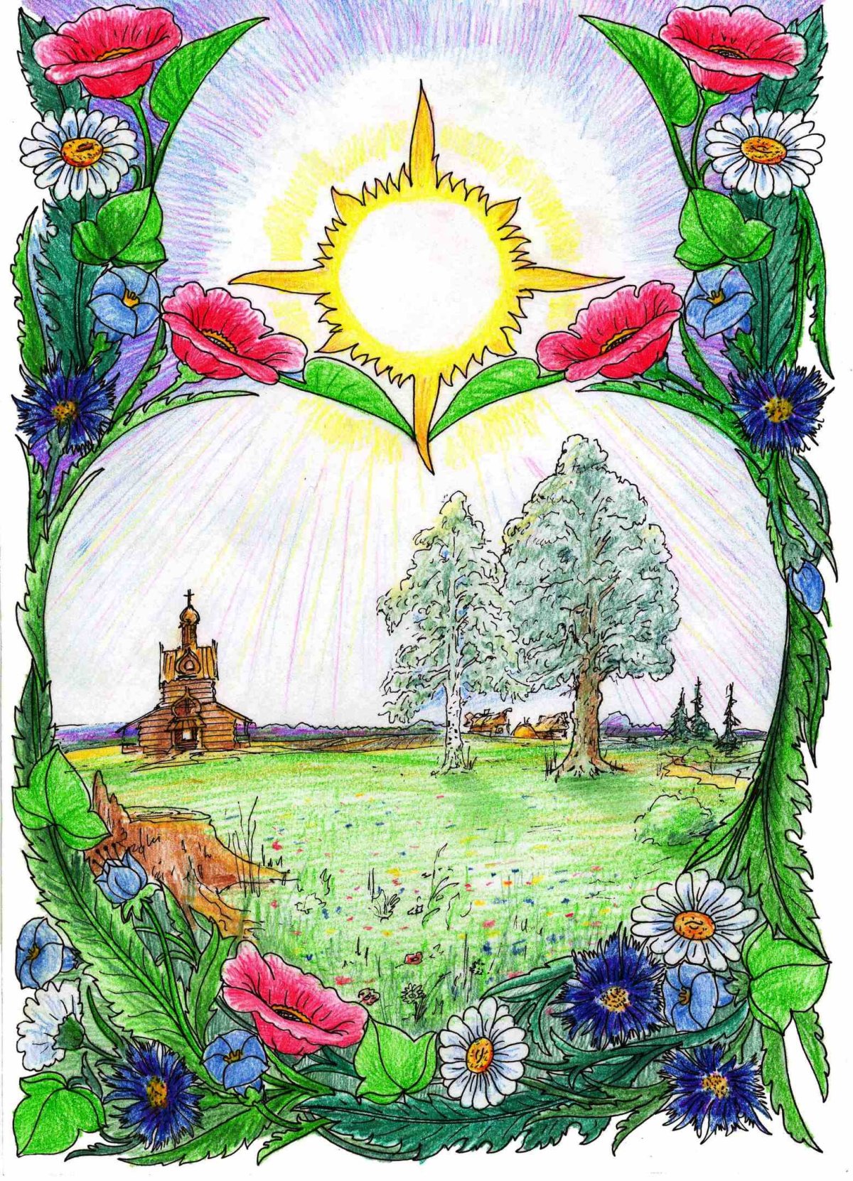 Тюрин Александр рисунки обереги сабля